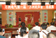万洲电气第一届“万洲好声音”选拔赛圆满结束