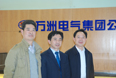 襄阳市科协主席杜道中到万洲电气调研